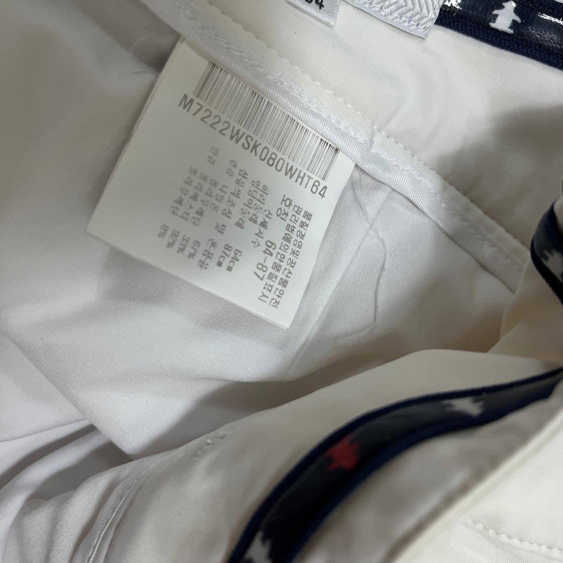 먼싱웨어 여성 골프 스커트 64 상품이미지8