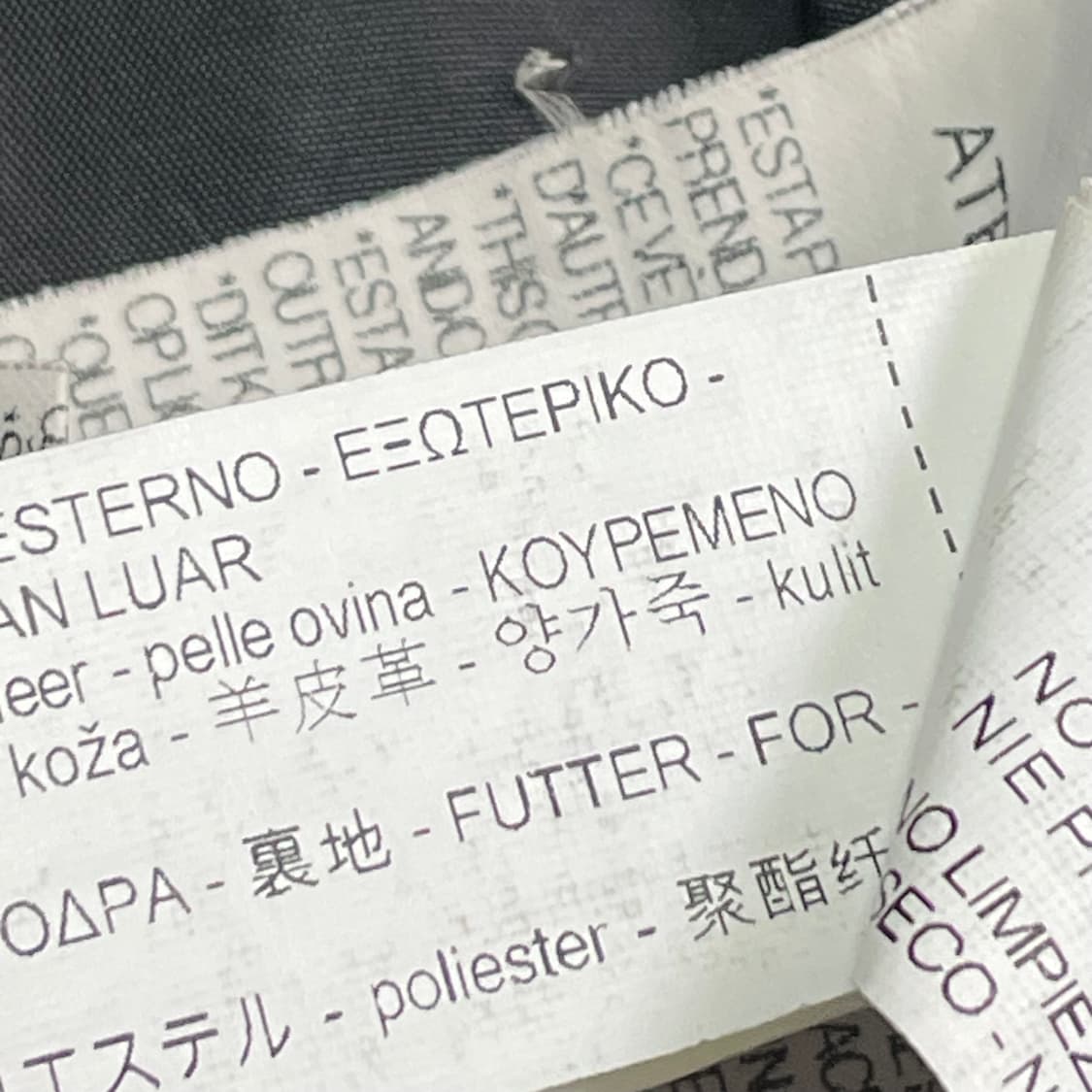 [M] 자라 여성 가죽 라이더 자켓 블랙 상품이미지3