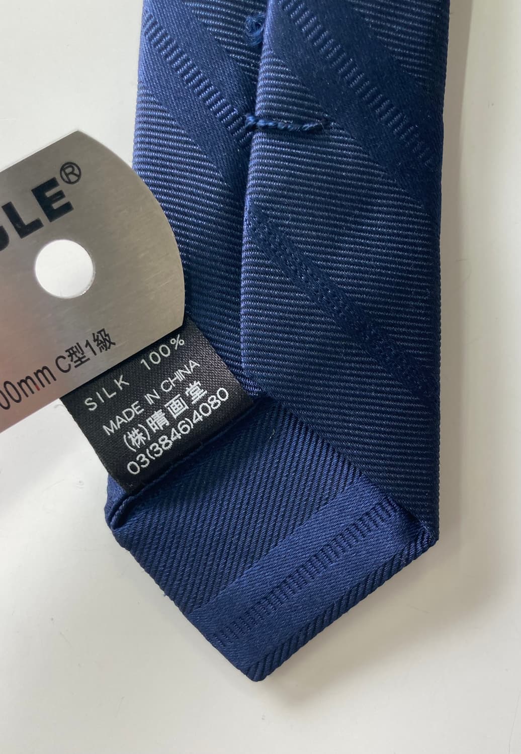 빈티지)넥타이 상품이미지4