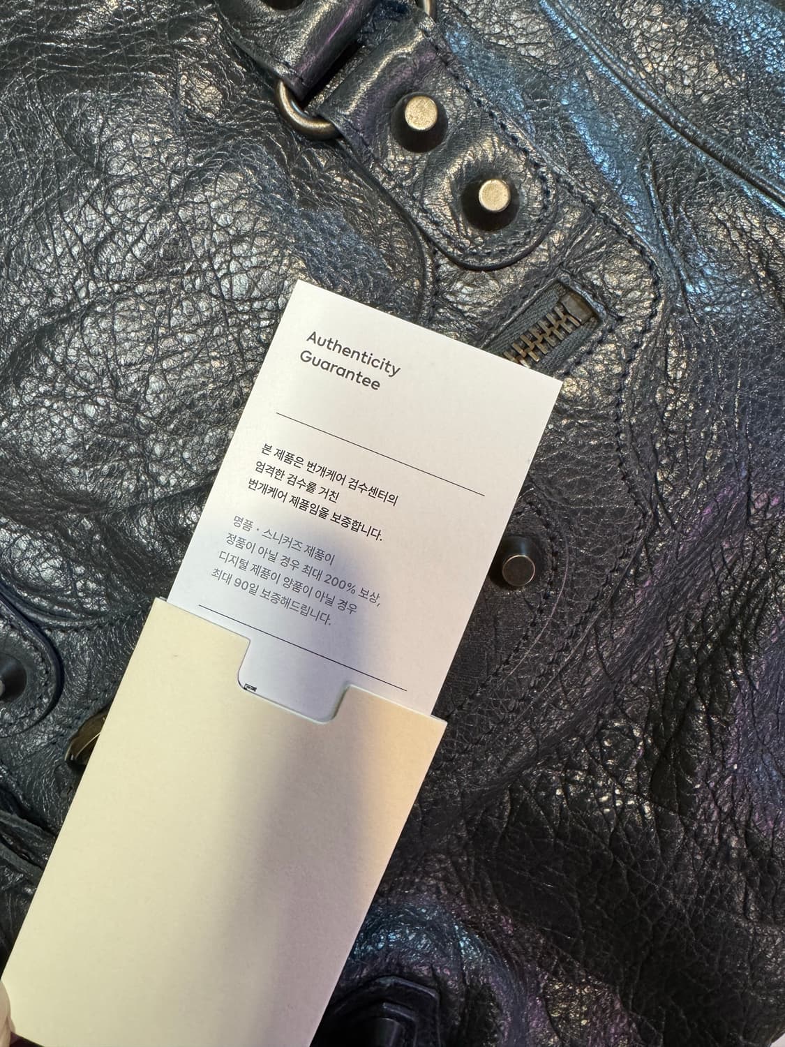 발렌시아가 선데이 토트백 스몰 챠콜 상품이미지9