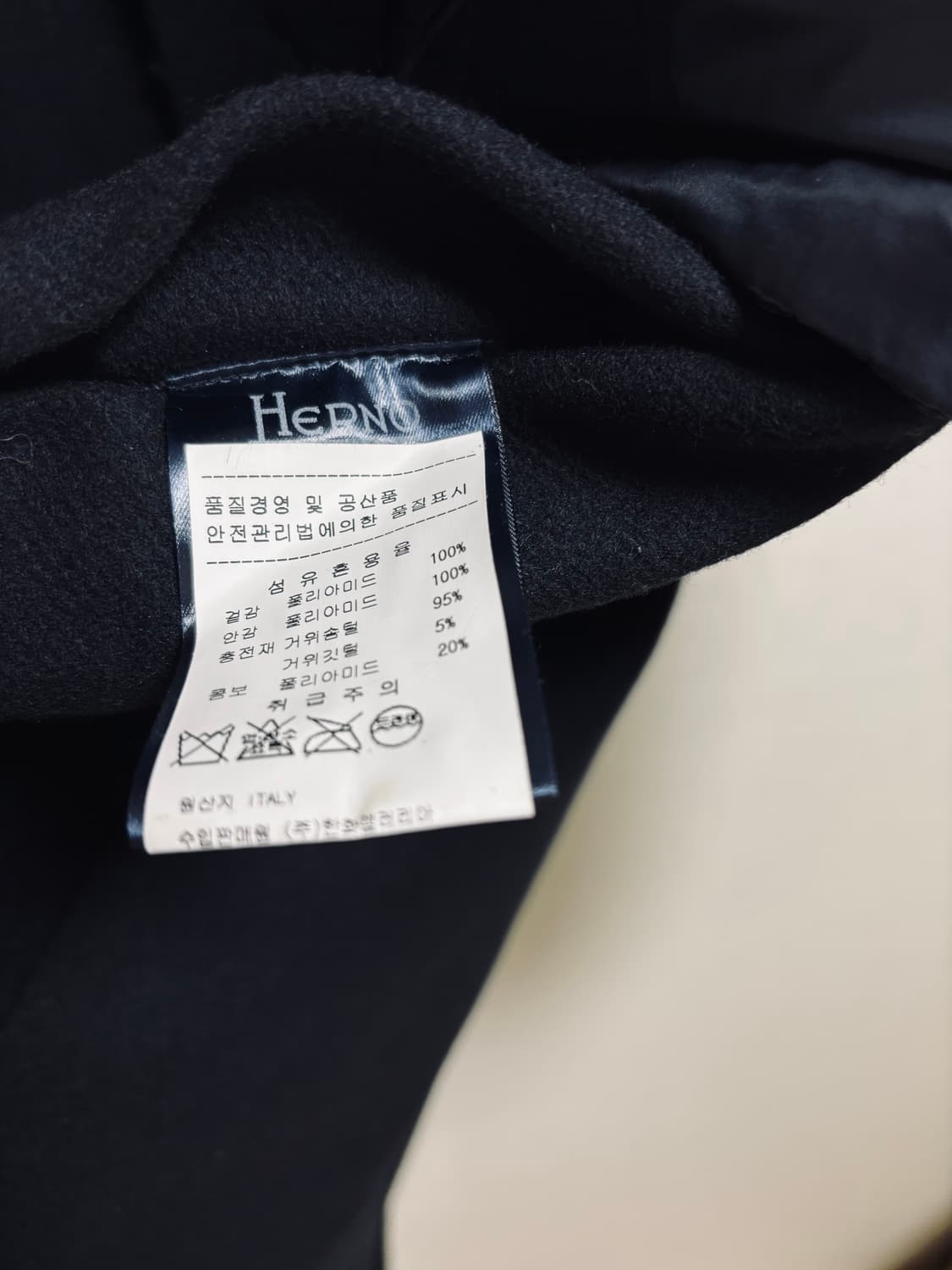 HERNO 에르노 다운 믹스 울 코트 상품이미지4