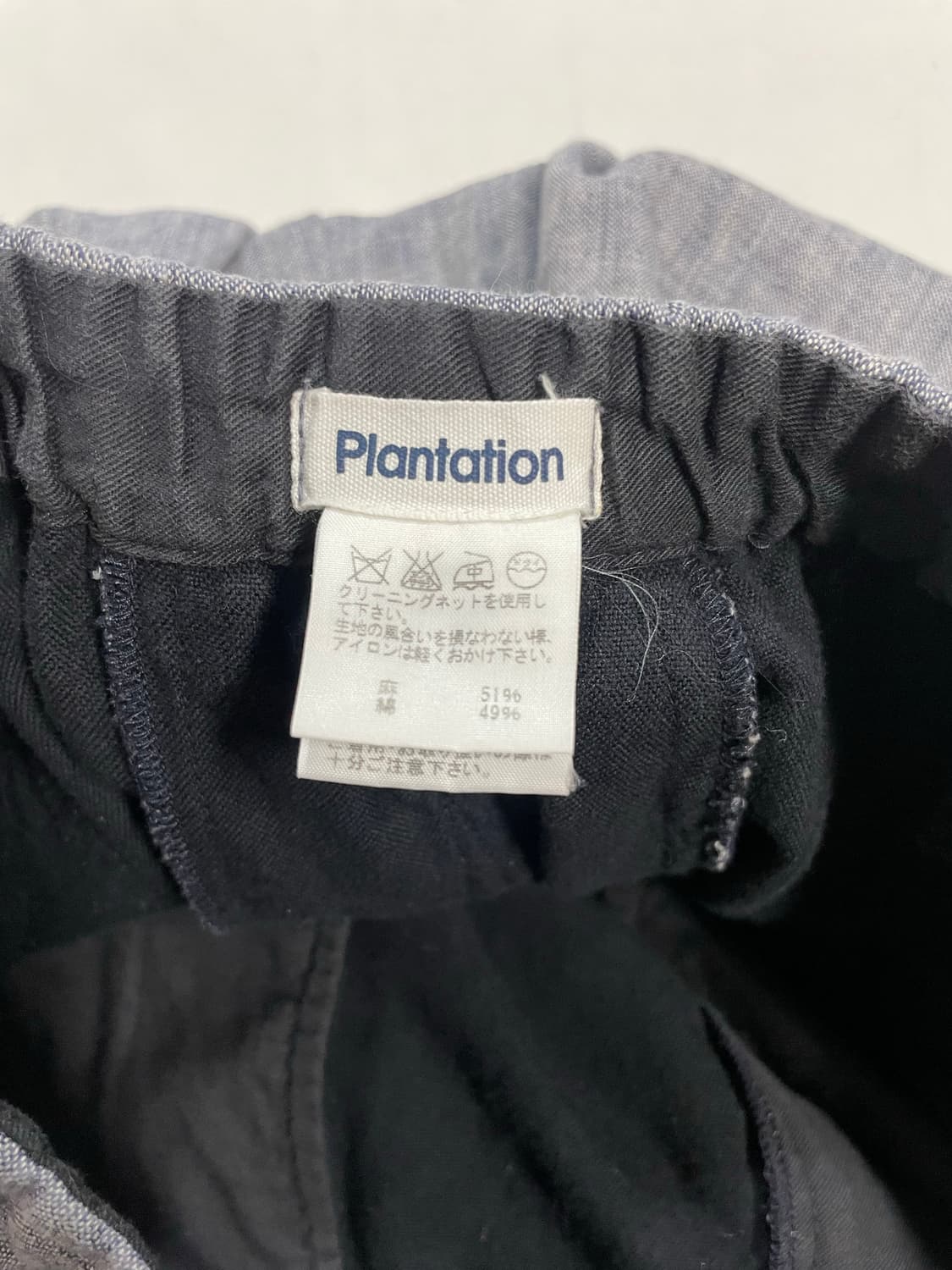 이세이미야케 플랜테이션 린넨 스커트 상품이미지4