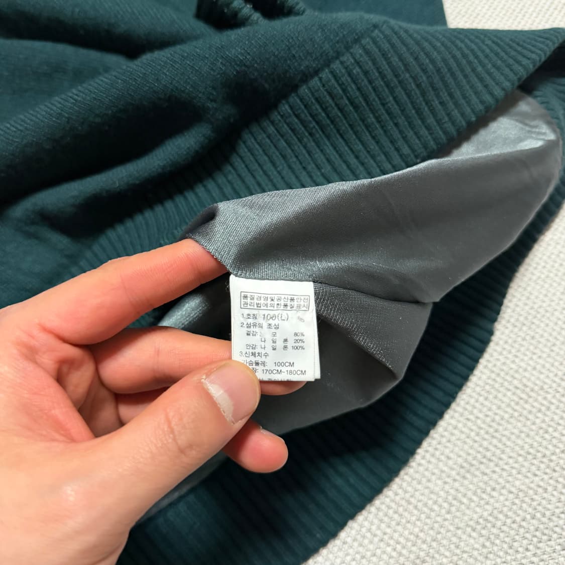 노스페이스 하프집업 니트 상품이미지4