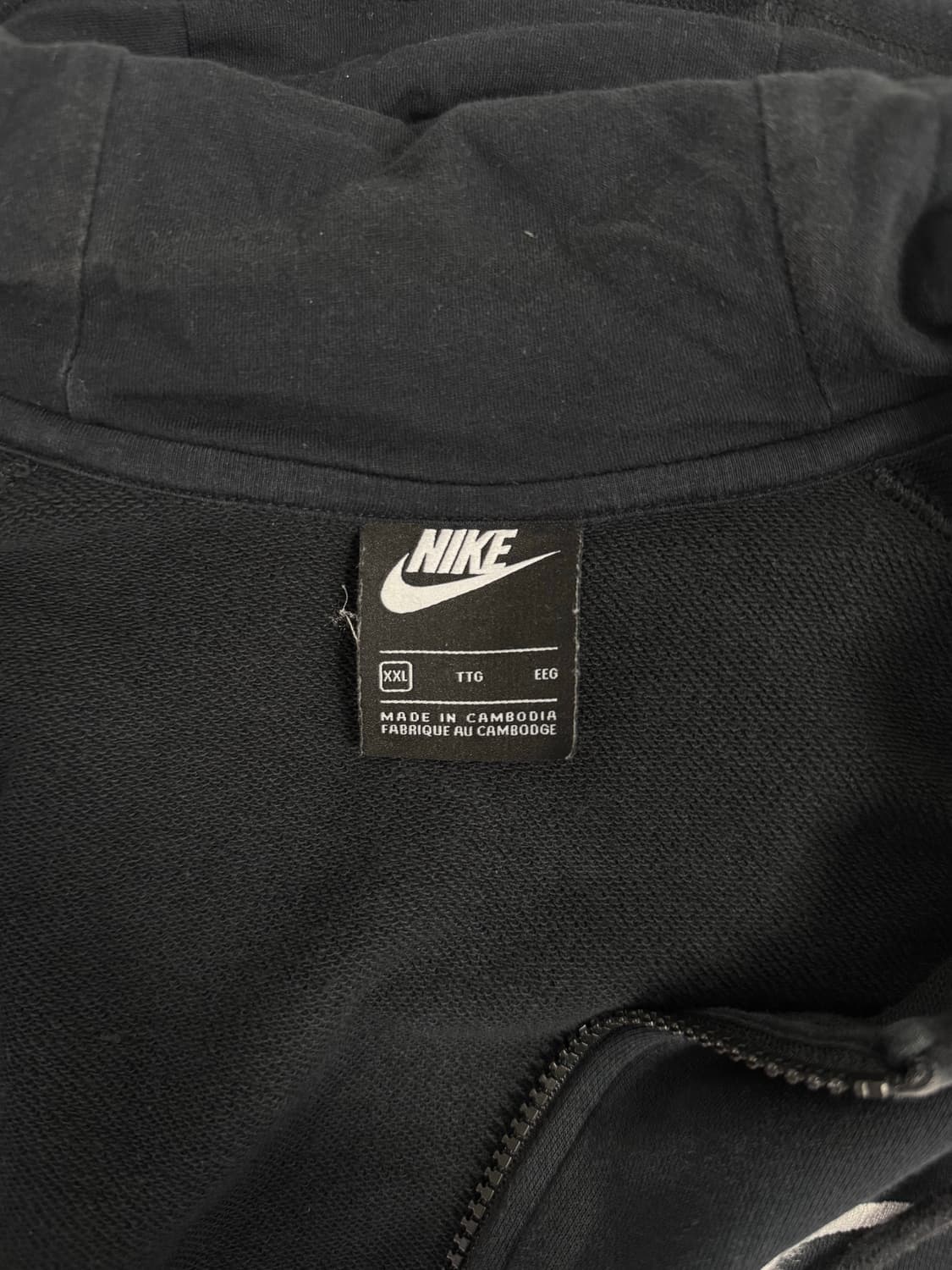 나이키 더블 스우시 후드집업 XXL <253> 상품이미지4