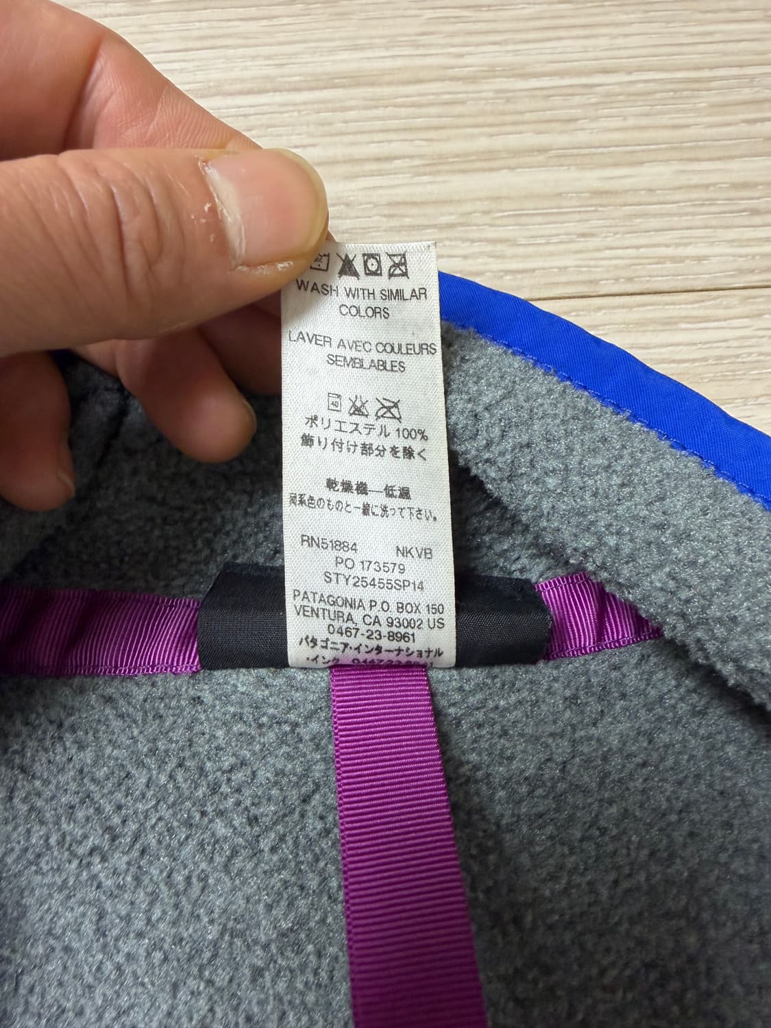 파타고니아 신칠라 라이트웨이트 우먼즈 상품이미지7