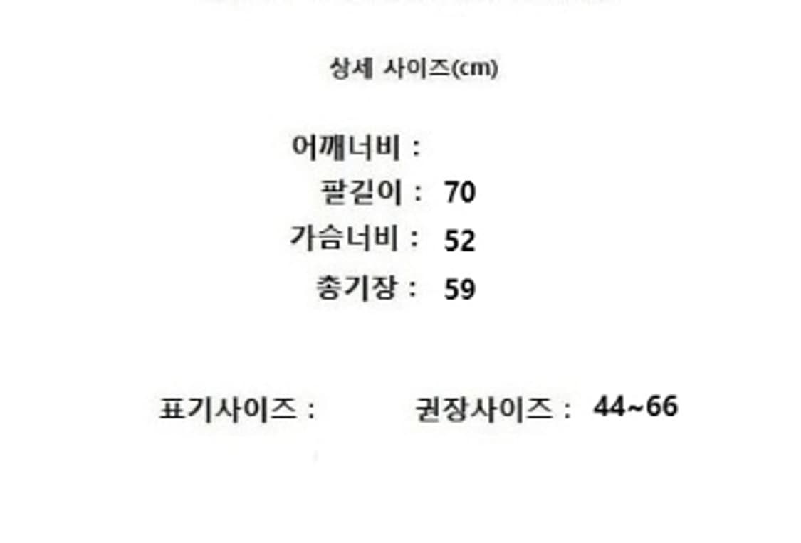 URBANIC30 얼바닉30 상품이미지10