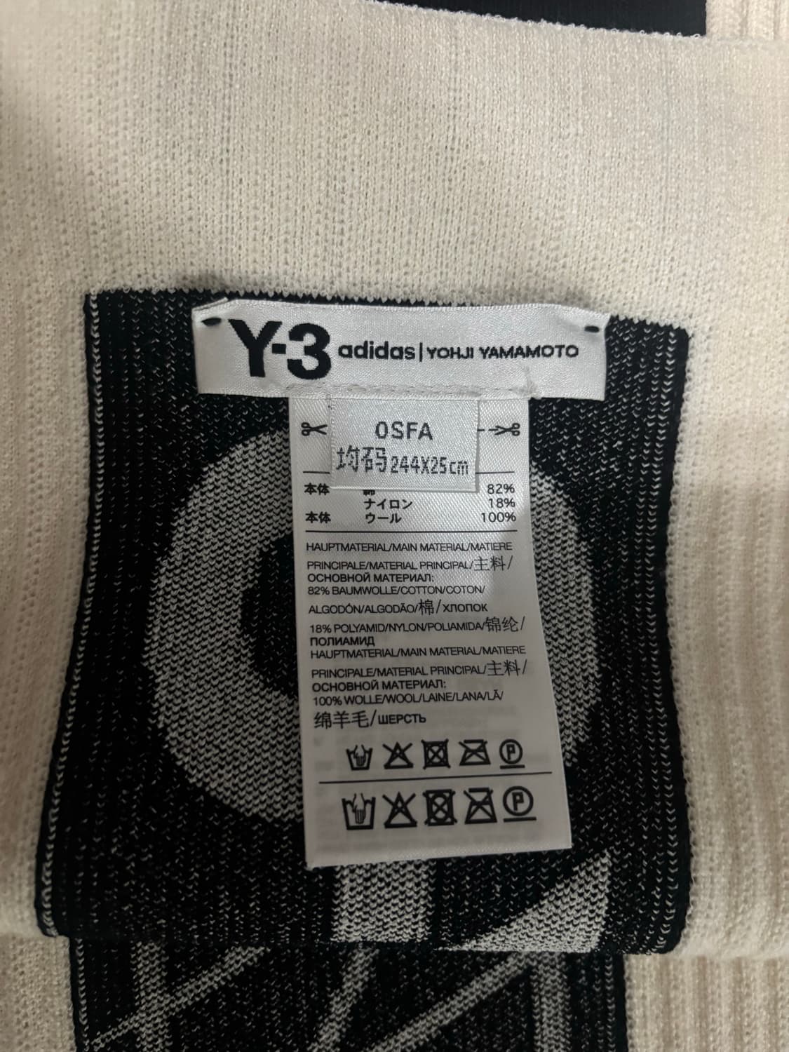 Y-3 요지야마모토 머플러 상품이미지3