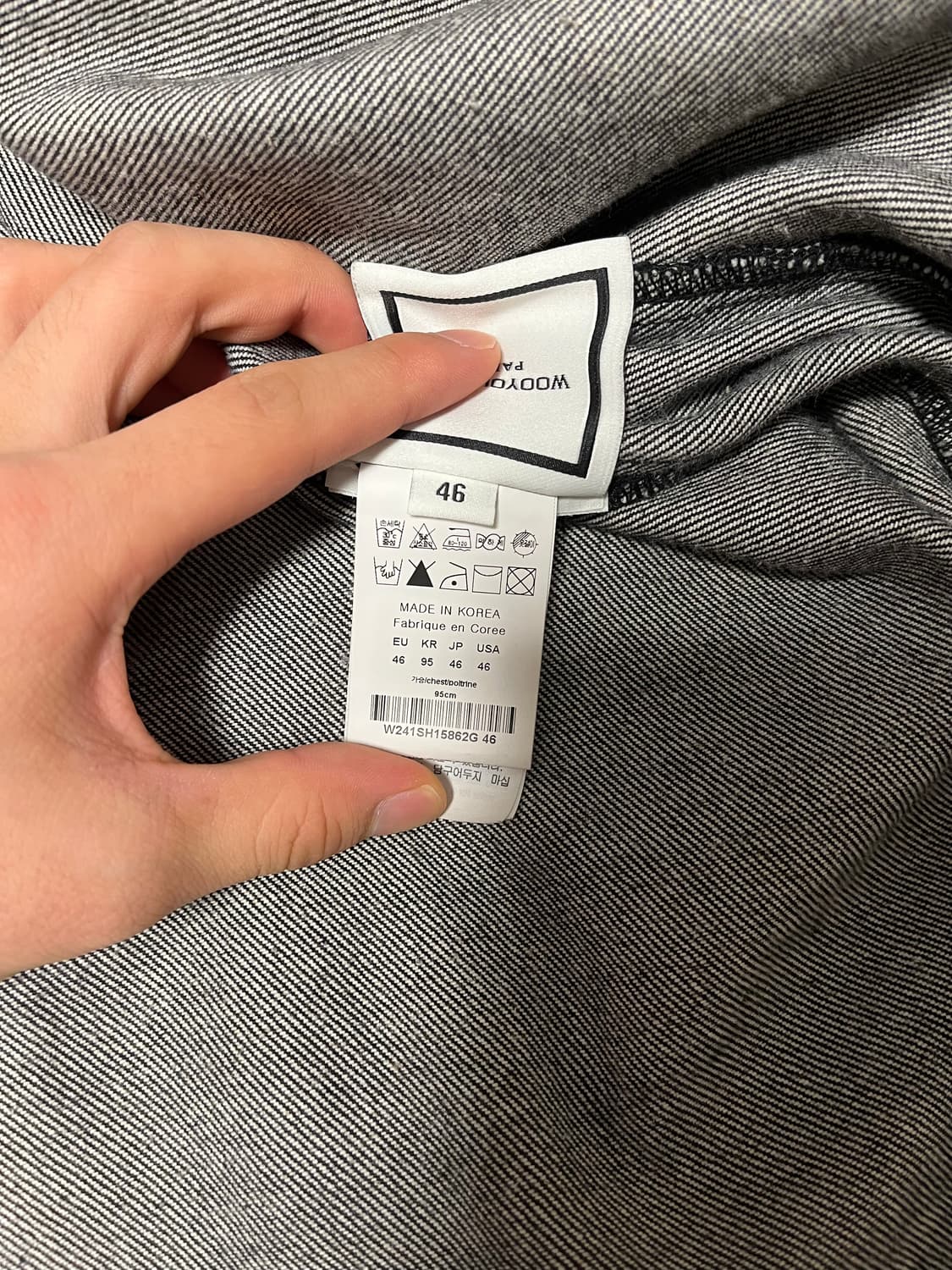 우영미 젤리피쉬 데님 자켓 상품이미지4