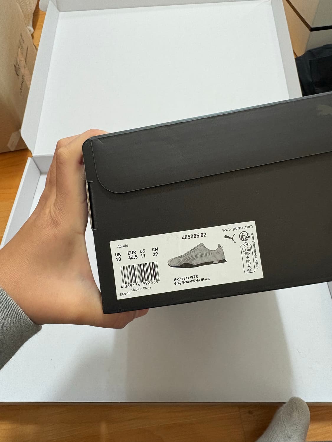 푸마 H-Street WTR 상품이미지9