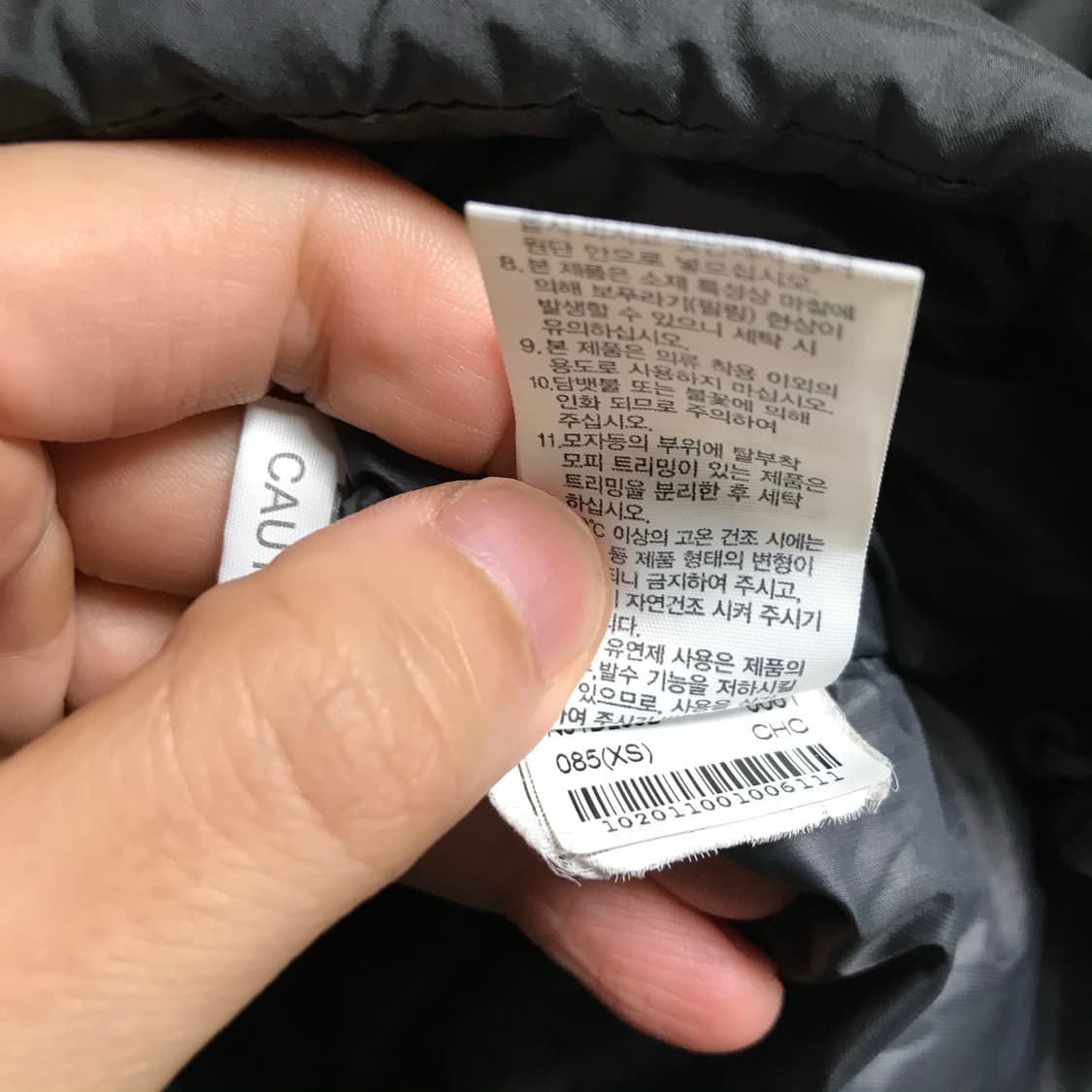 노스페이스 사이드로고 패딩 상품이미지7