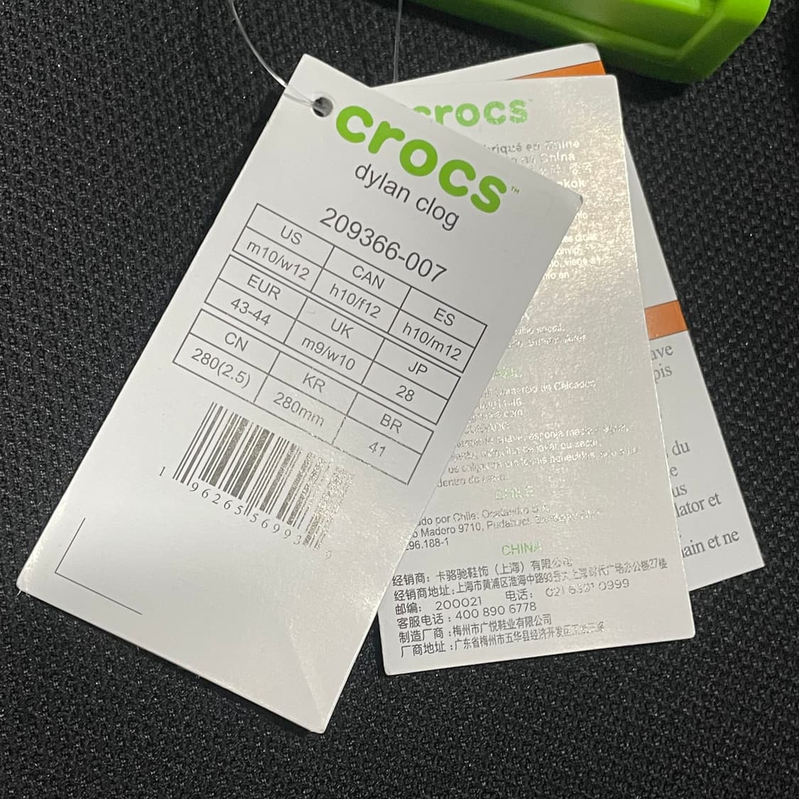 크록스/ 딜런 라이트그레이/ 280 상품이미지5