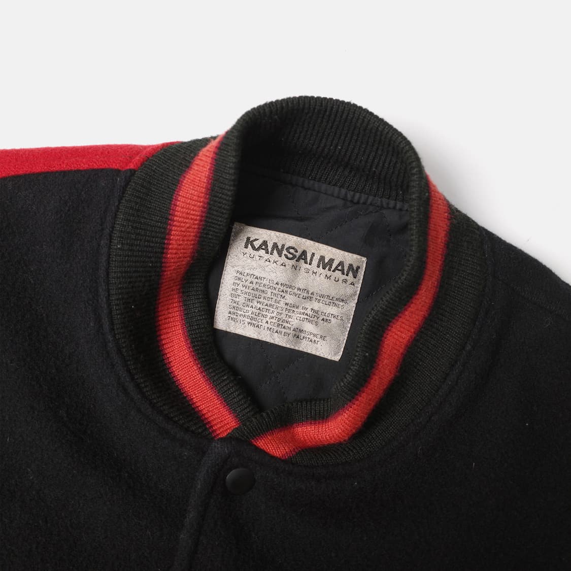 1990's Kansai Yamamoto Varsity Jacket 상품이미지9