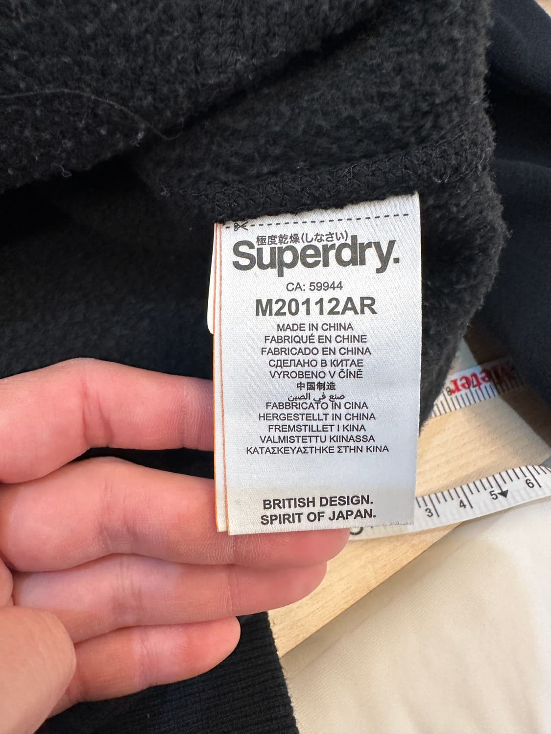 M) 수퍼드라이 블랙 기모 후드티 상품이미지7