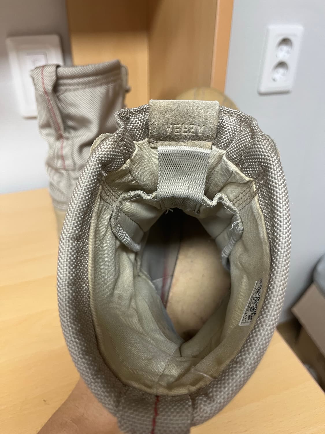 8) 아디다스 이지950 피요테   상품이미지8