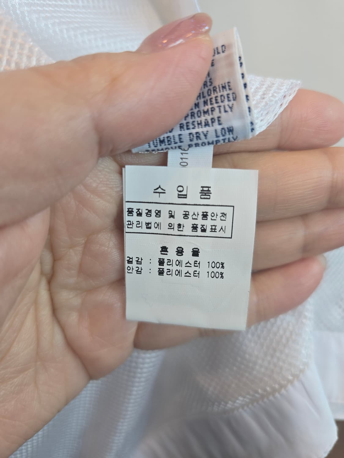 폴로골프 여성 바람막이 상품이미지5