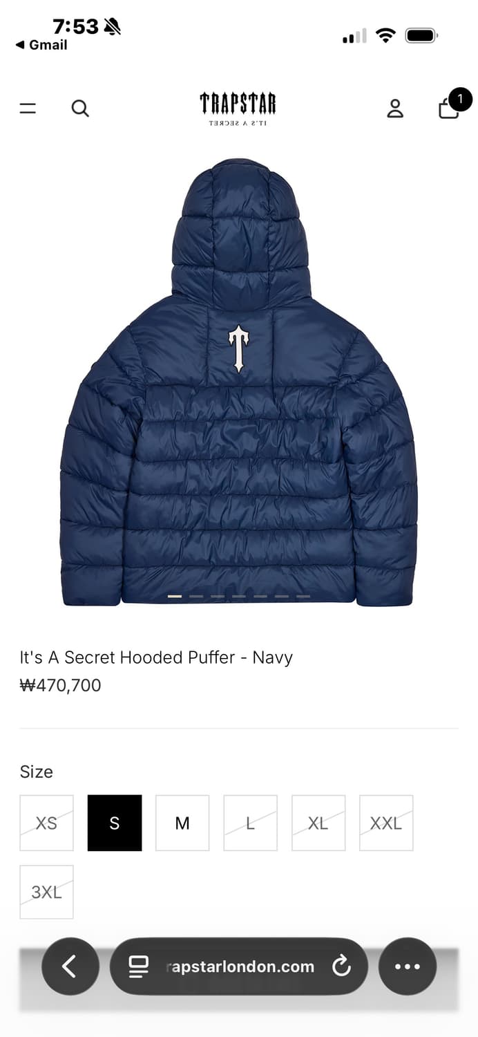 트랩스타(trapstar) 푸퍼 상품이미지6