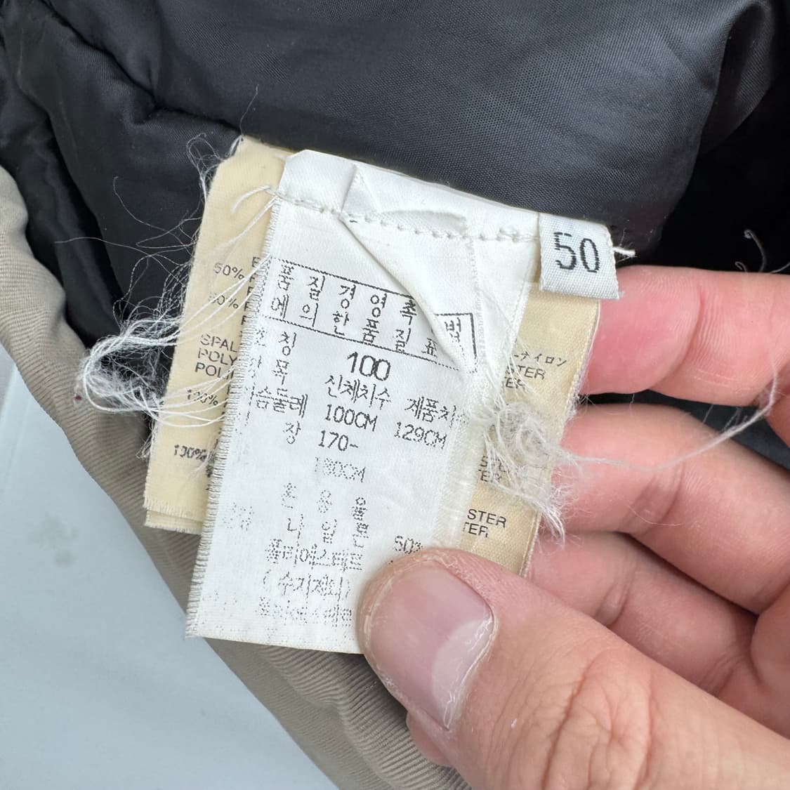 CP컴퍼니 자켓  상품이미지5