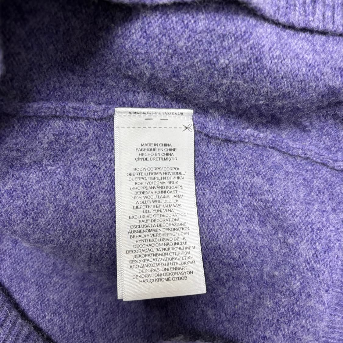 폴로 니트[1994] 상품이미지7