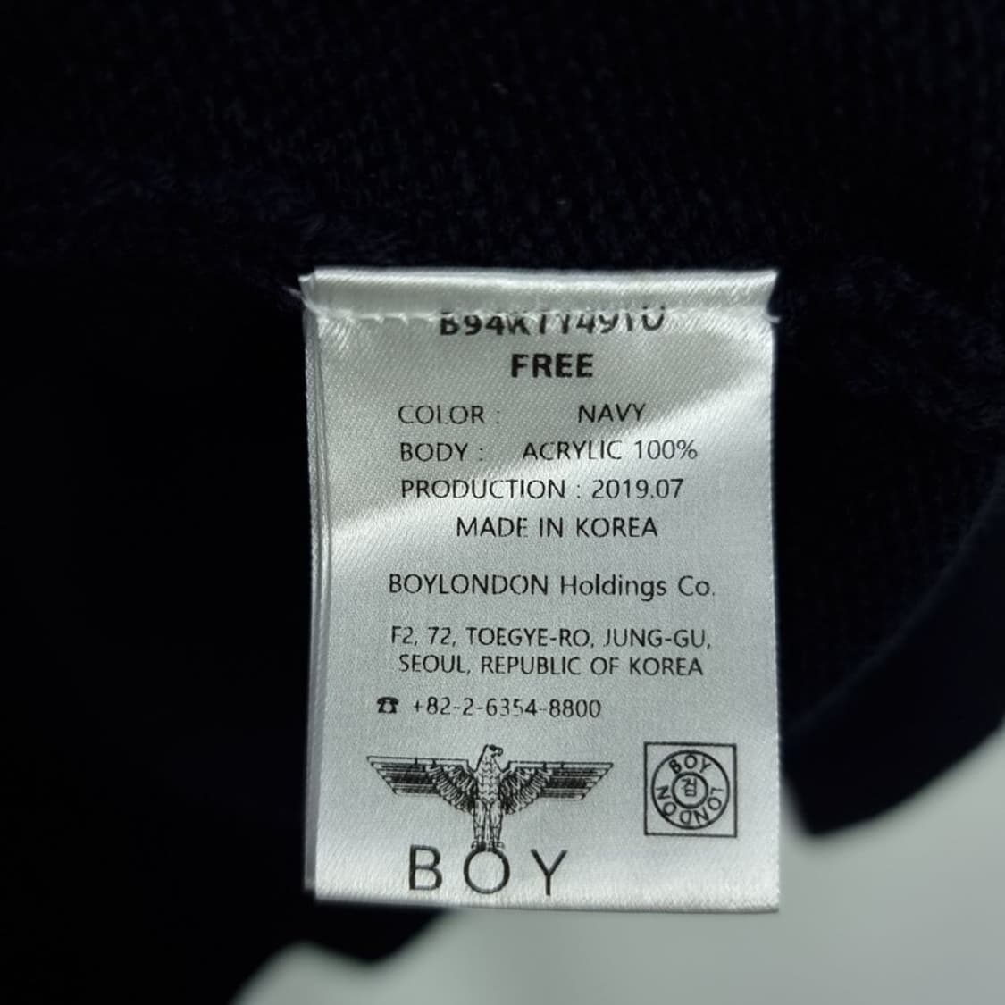[보이런던](새상품)빅로고 쟈카드 오버사이즈 니트 블랙 M19537 상품이미지9