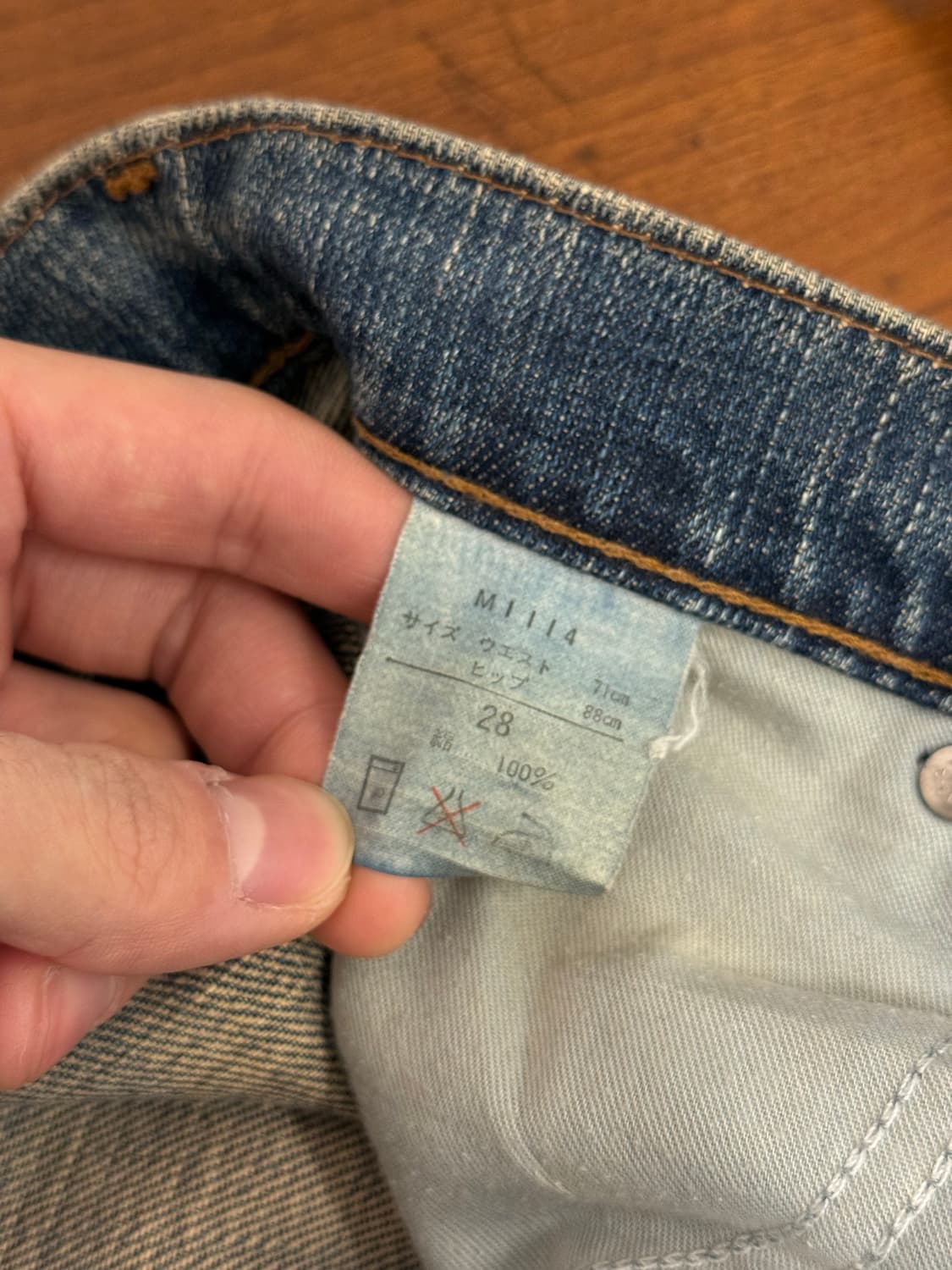 Japan Wrangler Straight Denim Pants 상품이미지7