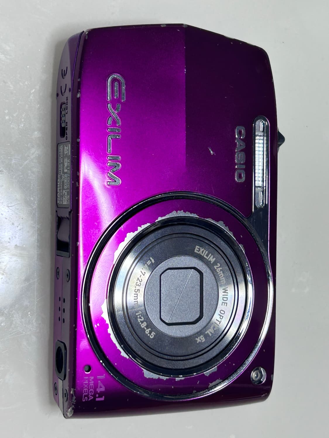 카시오 엑슬림 exlim z2300 모카 로제 디카 상품이미지1