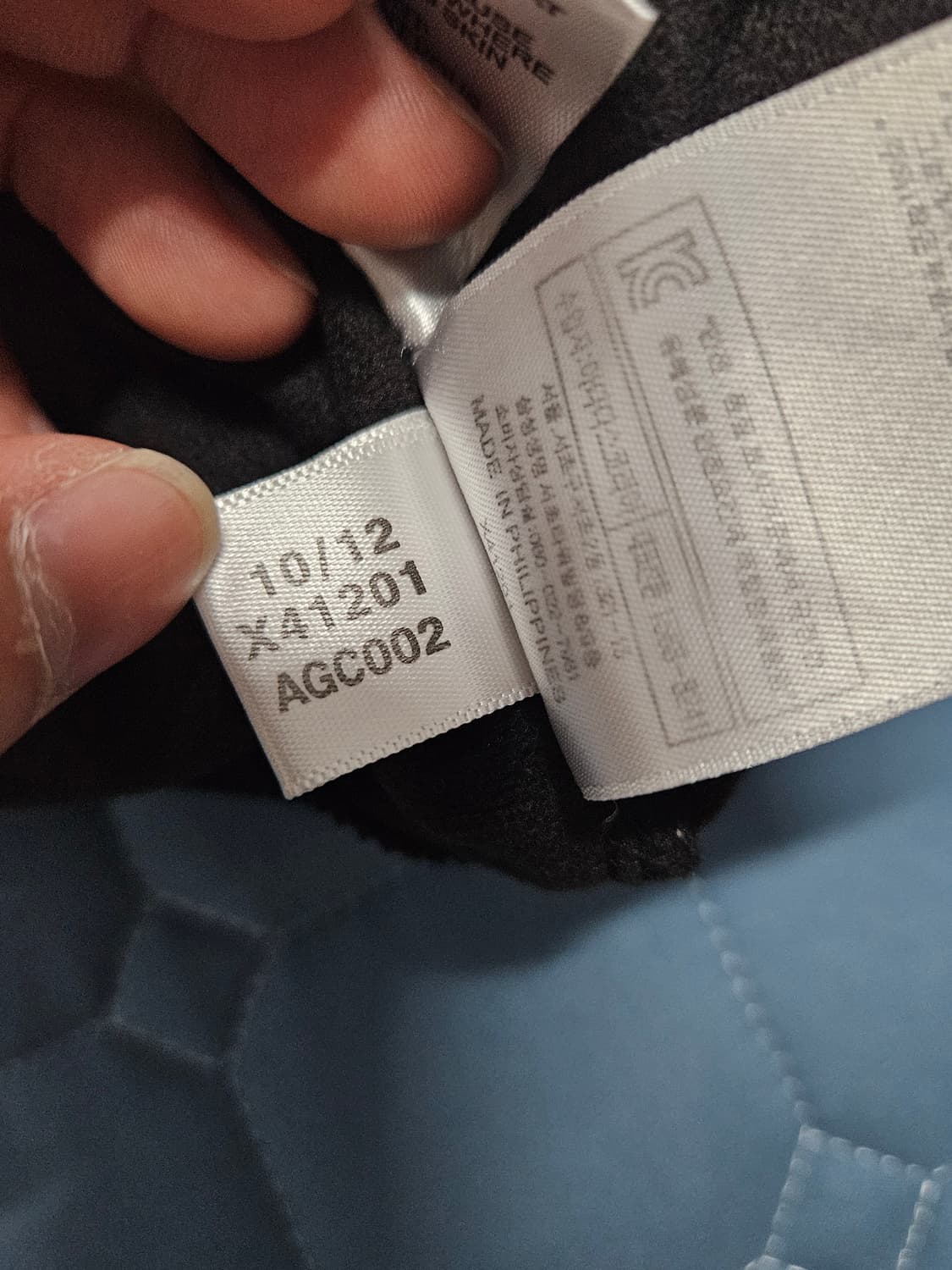 아디다스 파이어버드 트랙탑 져지 s 상품이미지8