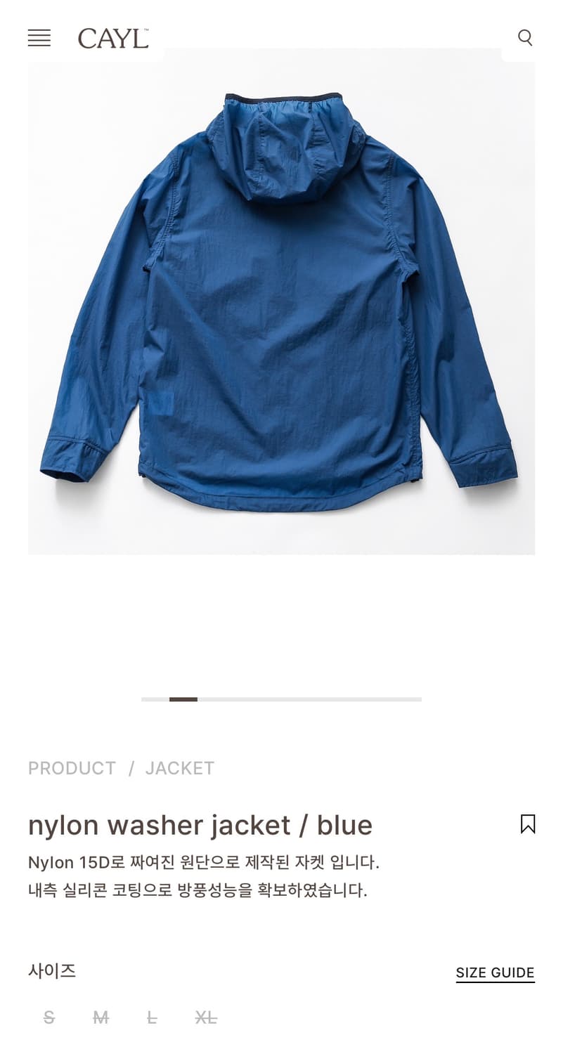 cayl nylon washer jacket/blue Msize 상품이미지3