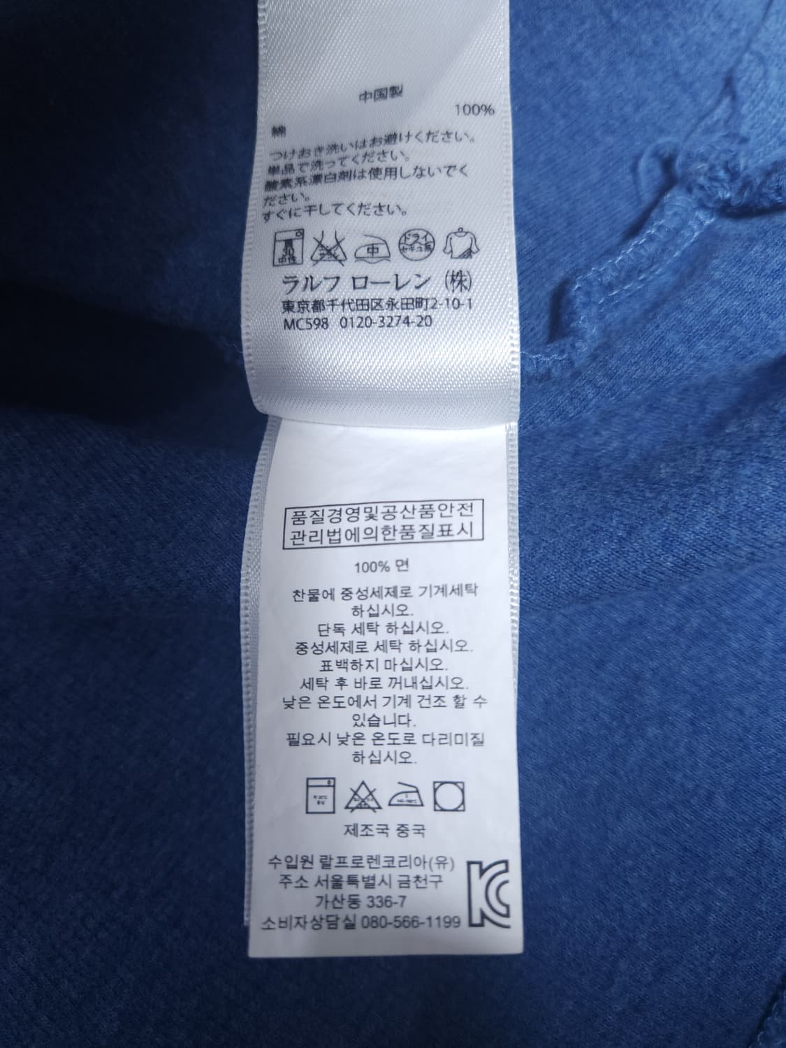폴로 랄프로렌 하프넥 반집업 니트티, L~ 상품이미지6