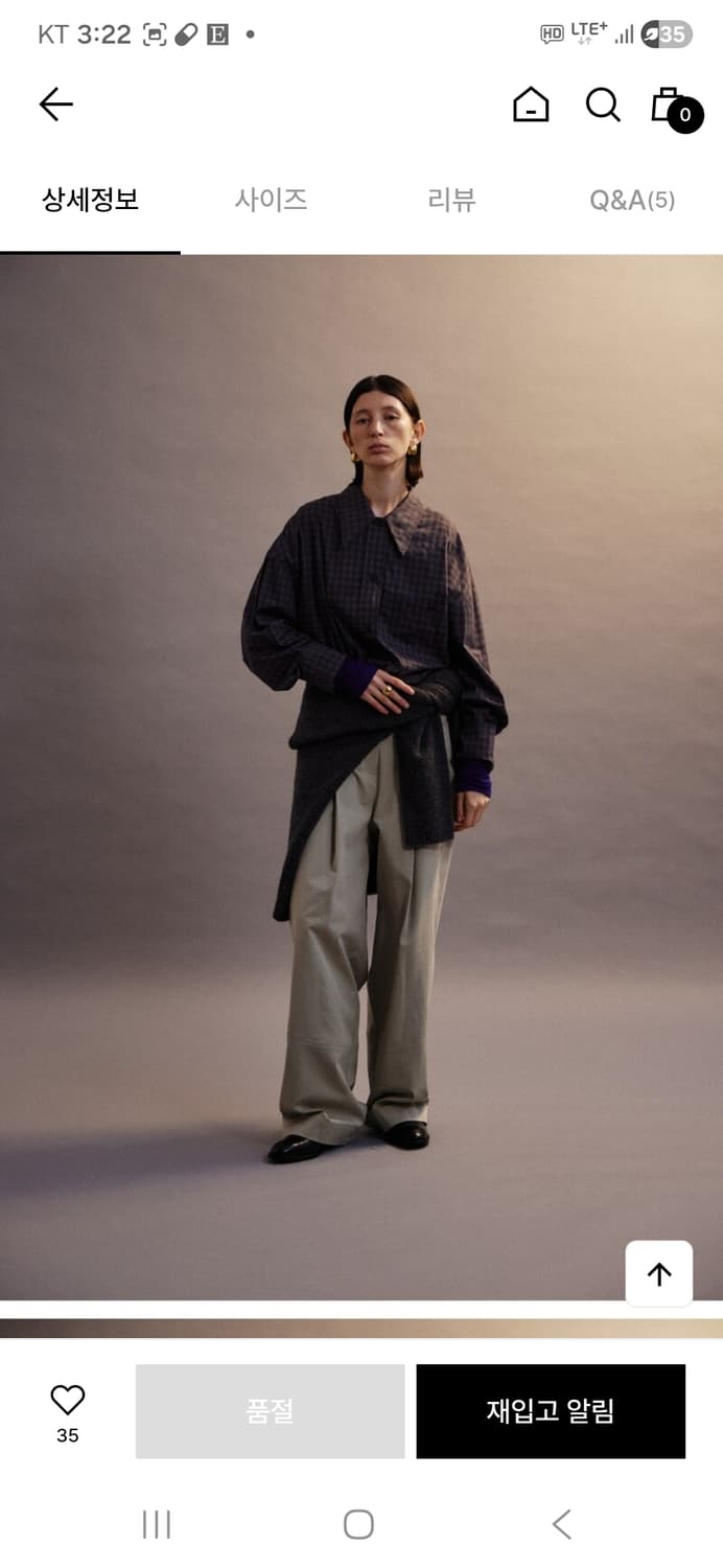 (오늘최대할인)에토스 게티트라우저 L 그린애쉬 상품이미지4