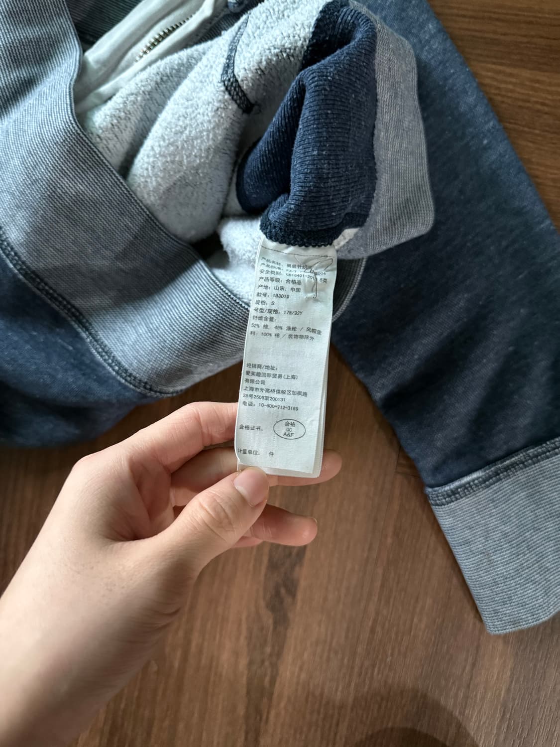 아베크롬비 피치 자수 로고 피그먼트 블루 후드집업 상품이미지8
