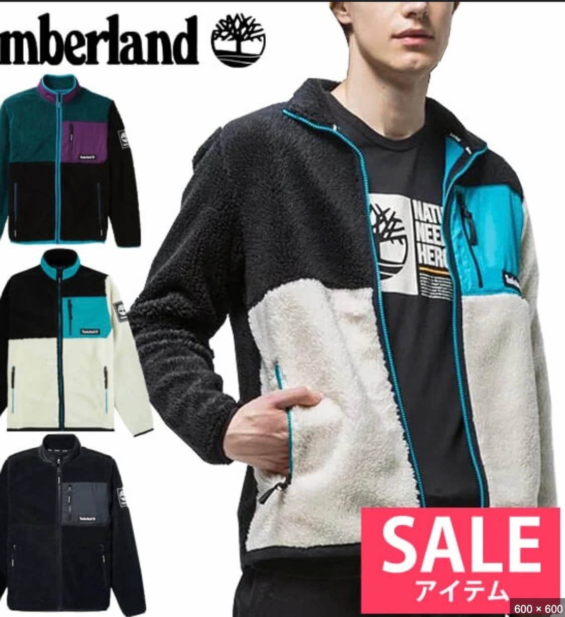 Timberland Sherpa fleece 팀버랜드 플리스 상품이미지1