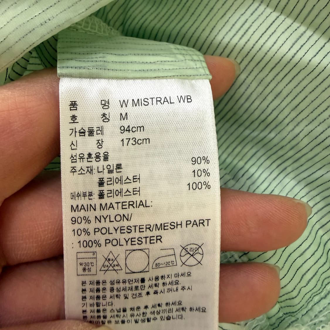 M 아디다스 레인 후드 자켓 0310T 상품이미지4