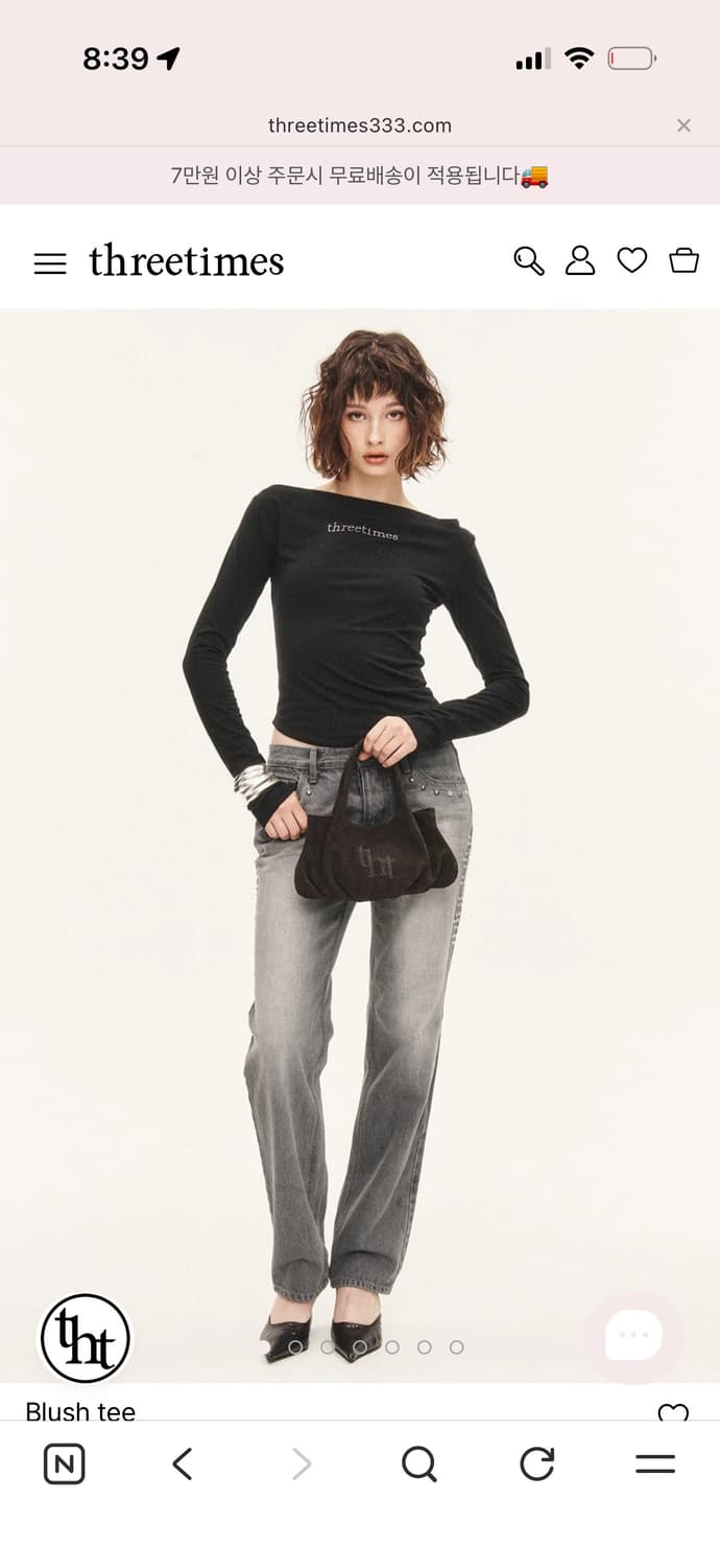 쓰리타임즈 blush tee 상품이미지1