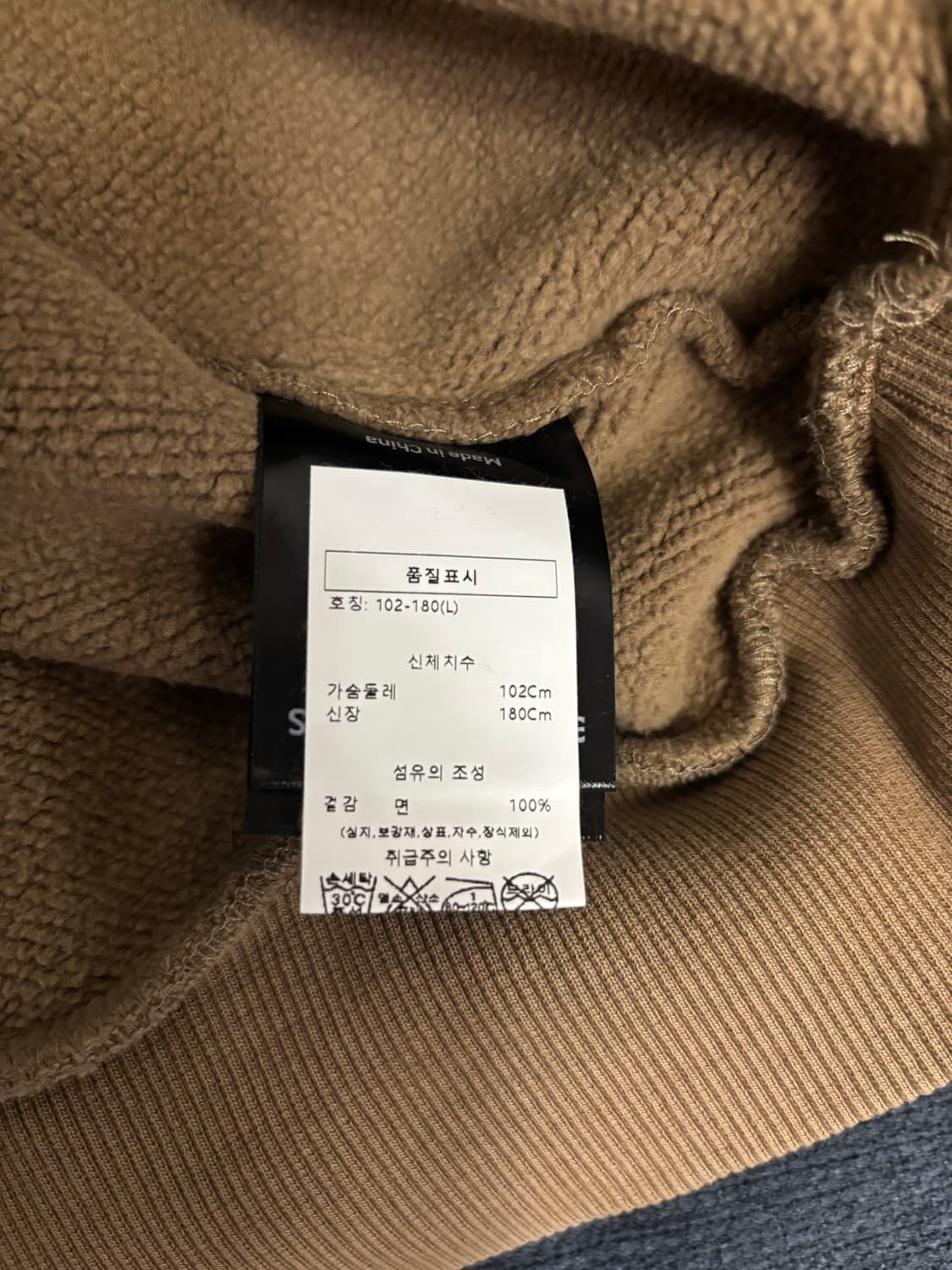 ENTIRE STUDIOS 남성스웻셔츠(ES2126CO)새제품 상품이미지5