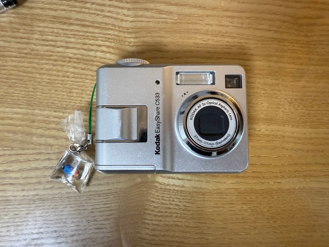 코닥 이지쉐어 C533 상품이미지1