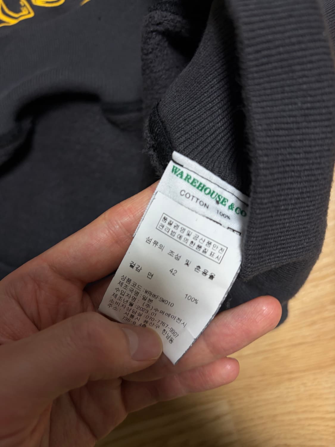 [42] 웨어하우스 lot 401 스웻셔츠 상품이미지6