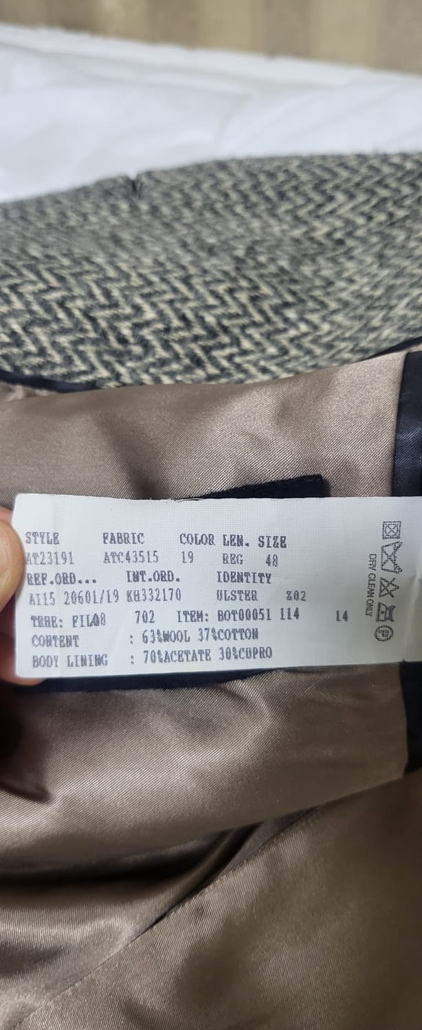 Lardini 헤링본 폴로 코트 상품이미지10