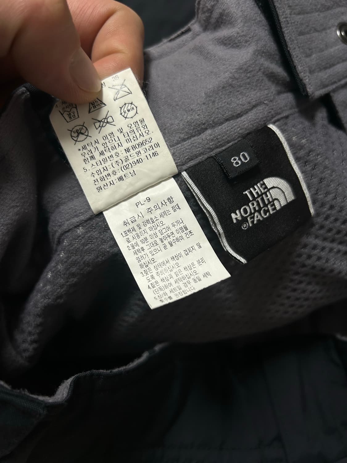 [M]노스페이스 하이벤트 보드 팬츠/블랙 상품이미지7