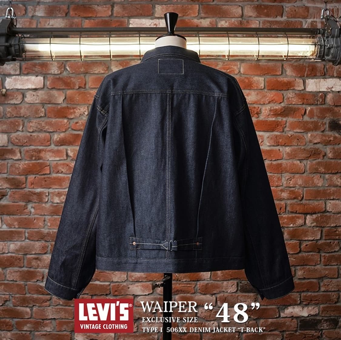 [48] LVC 1936 타입1 데님 자켓 중고_"익스클루시브 제품" 상품이미지2