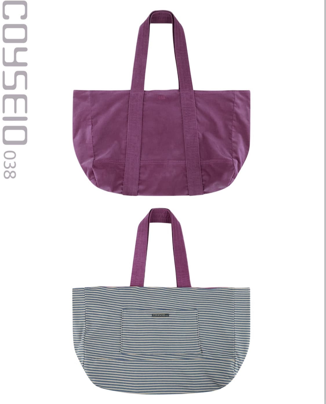 코이세이오 038 오버사이즈 토트백 핑크 상품이미지1