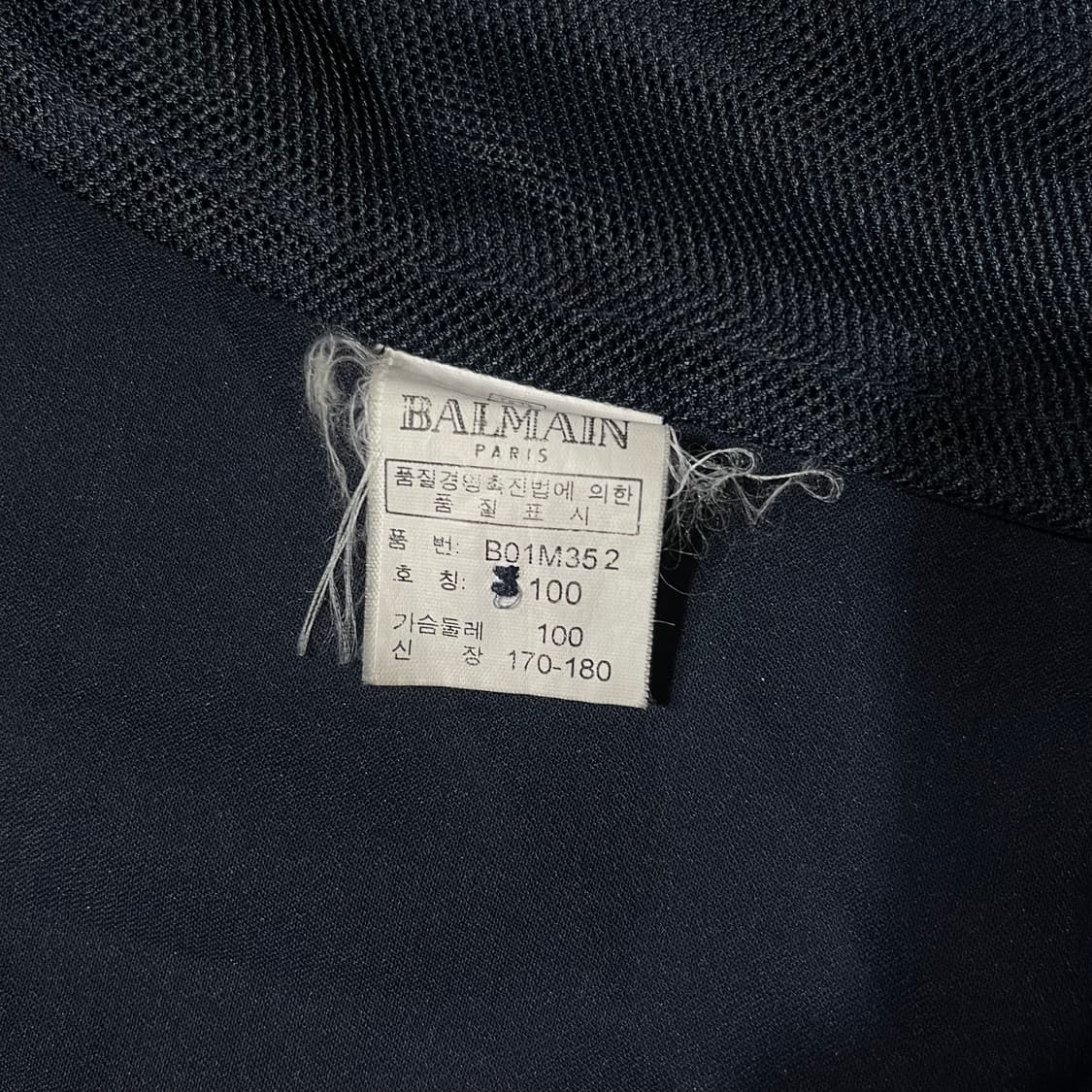 BALMAIN 발망 골프 미니멀 자켓 상품이미지6