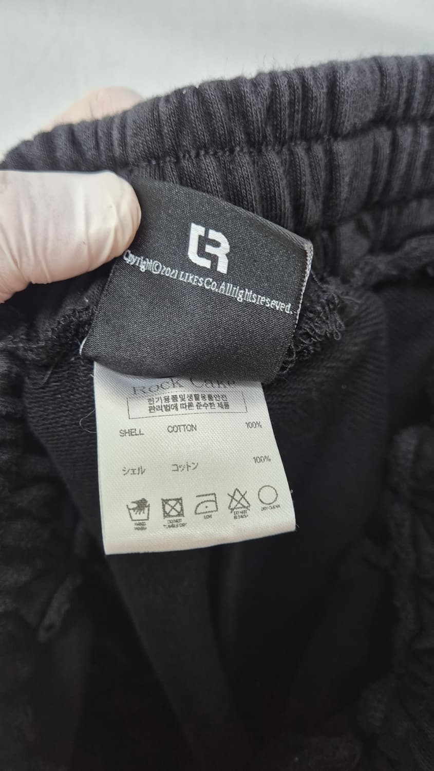 락케이크 트레이닝 팬츠 상품이미지4