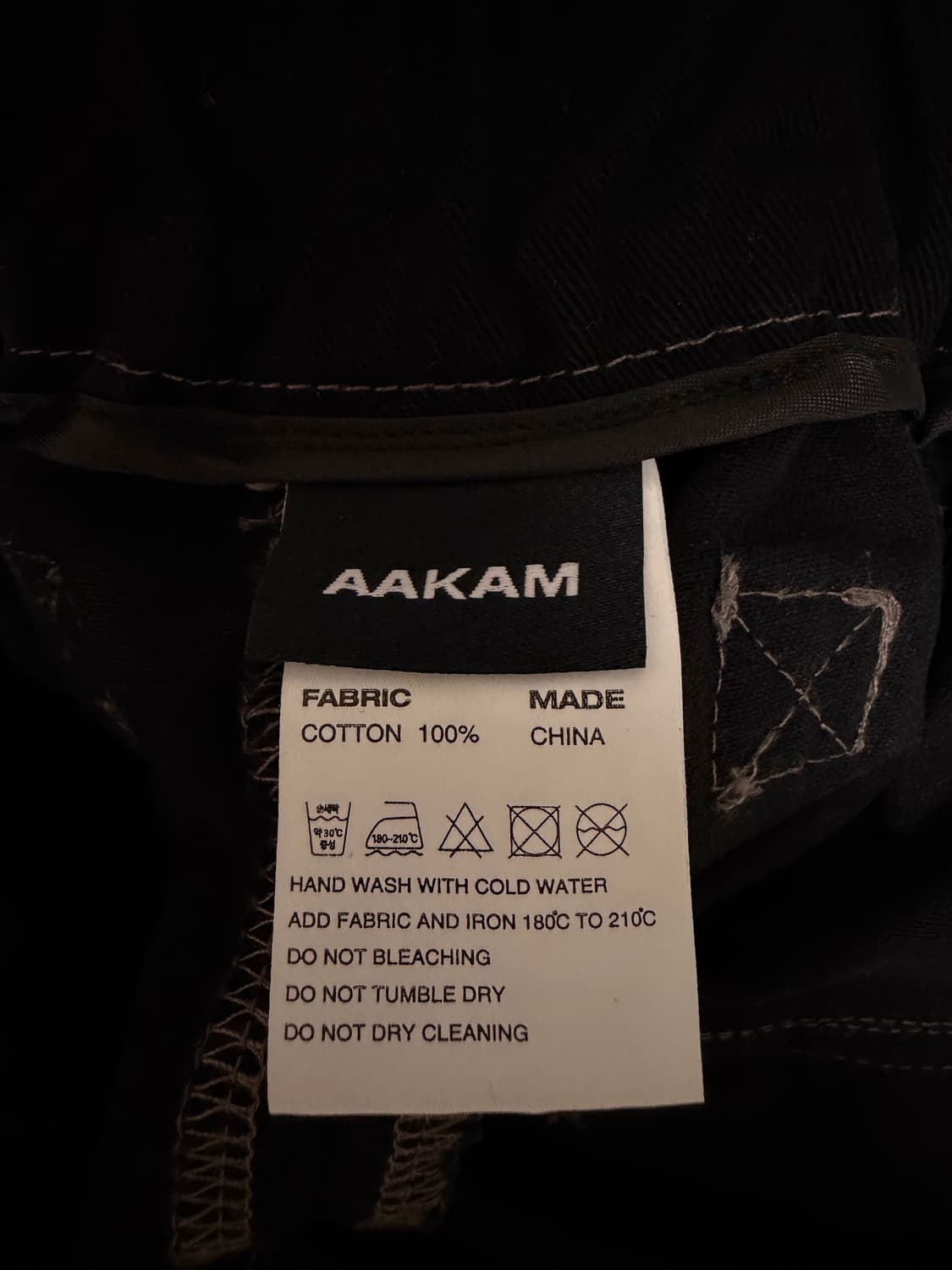 아캄 Knee Pin-tuck Studded Cotton Pants 상품이미지3