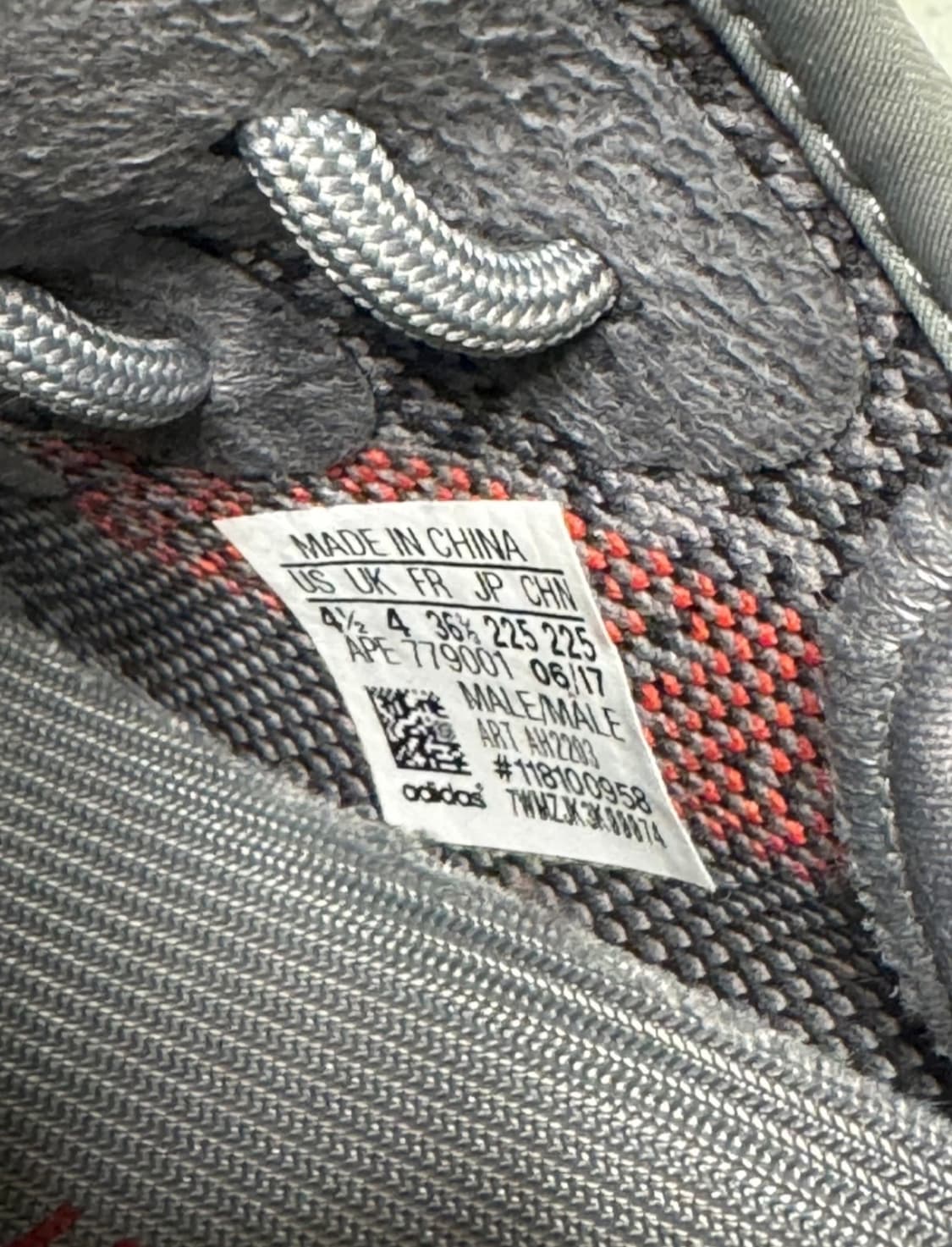 이지부스트 350 V2 벨루가 2.0 225사이즈 상품이미지4