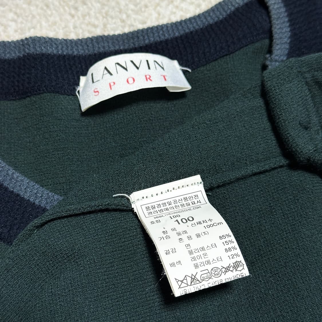 랑방 스포츠 배색 니트 반팔 상품이미지6