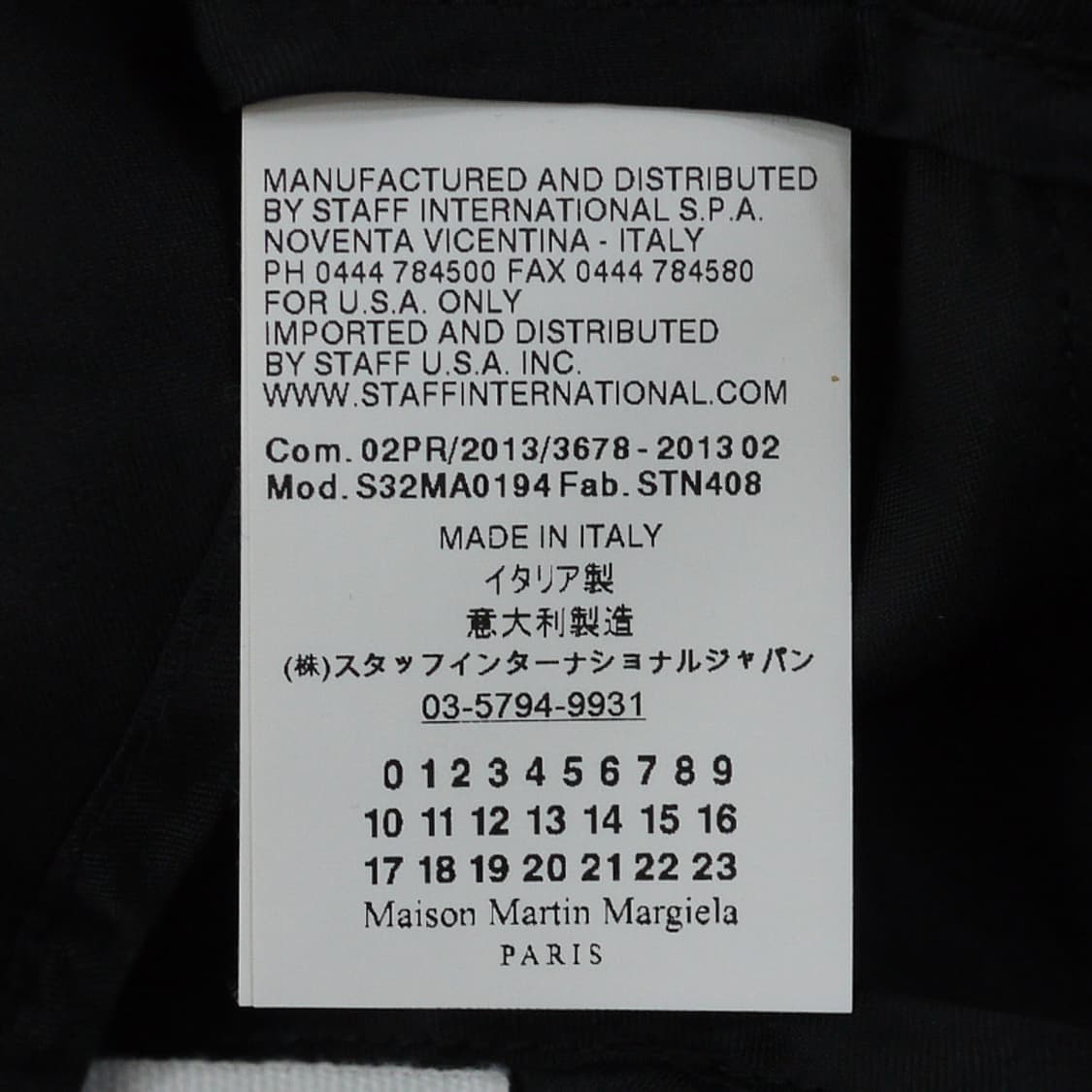 Mm6 마르지엘라 레이어드 스커트 상품이미지3