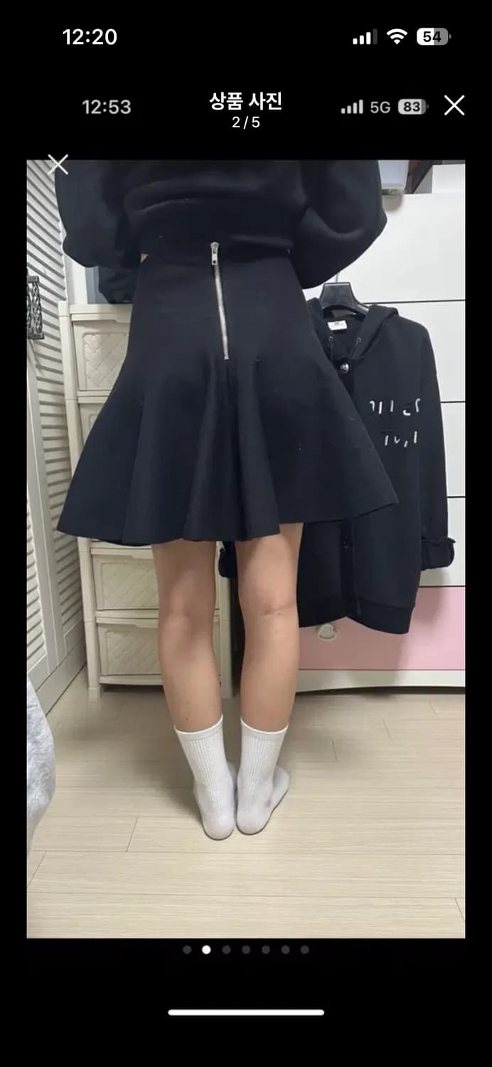 럭키슈에뜨 상품이미지2