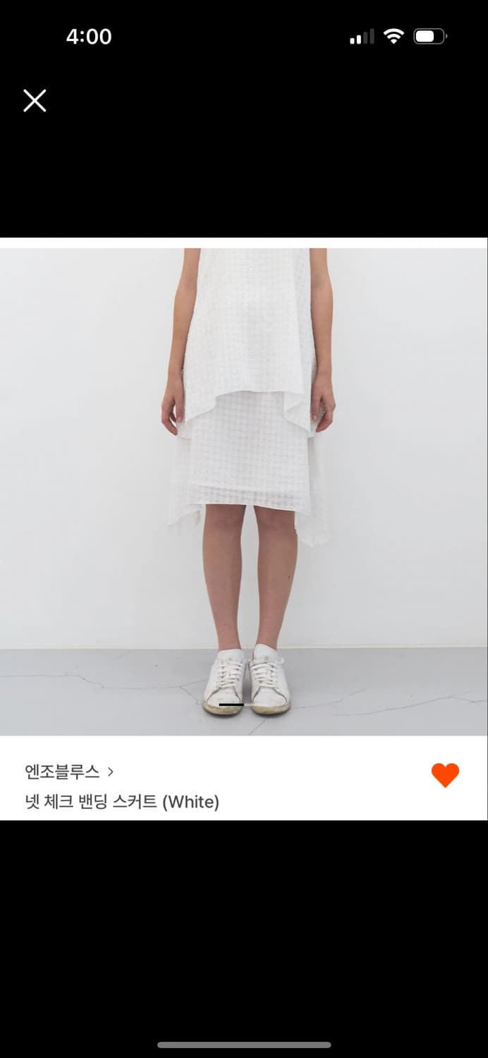 엔조블루스 넷 체크 밴딩 스커트 상품이미지1