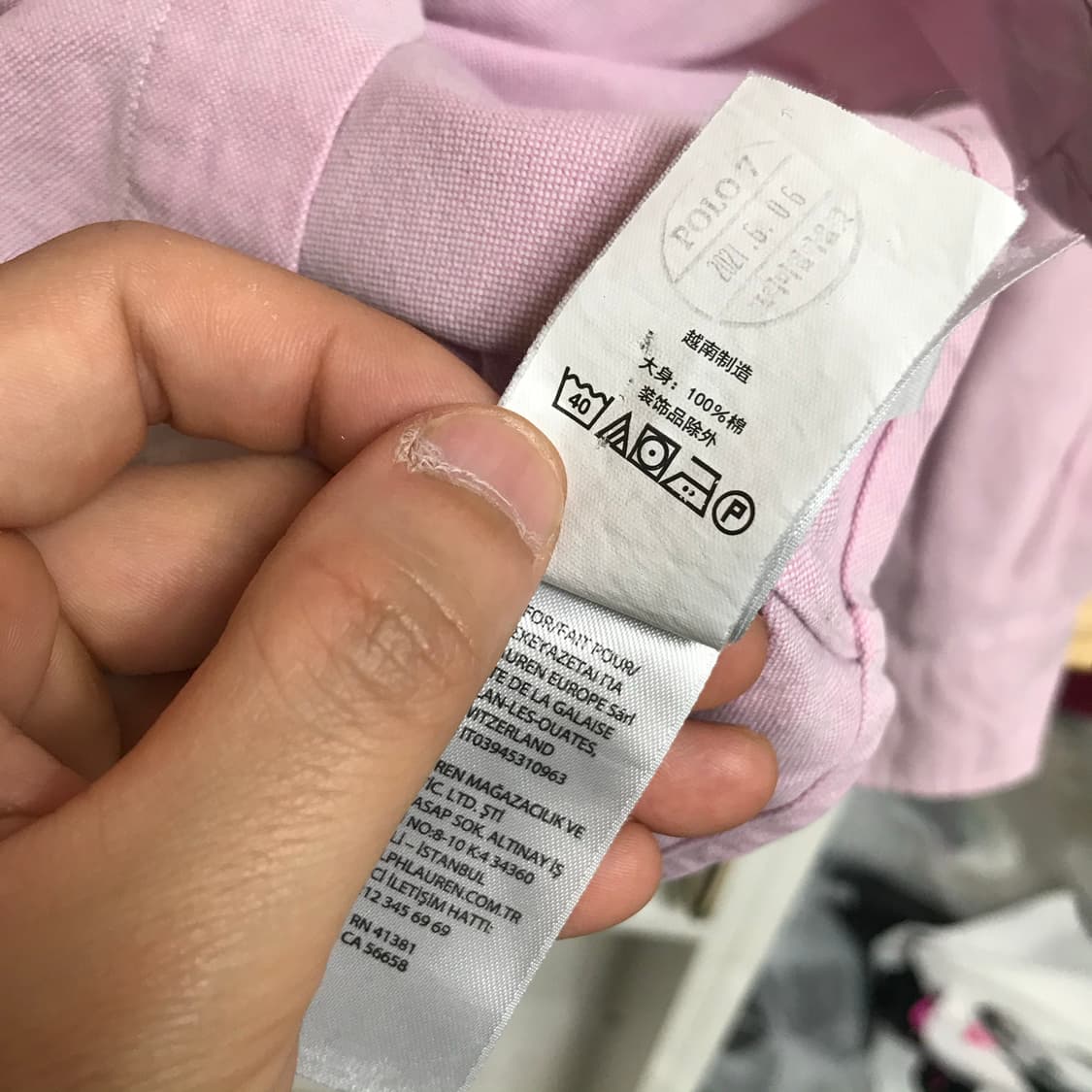 폴로 랄프로렌 큐알 단색 옥스퍼드셔츠 상품이미지8