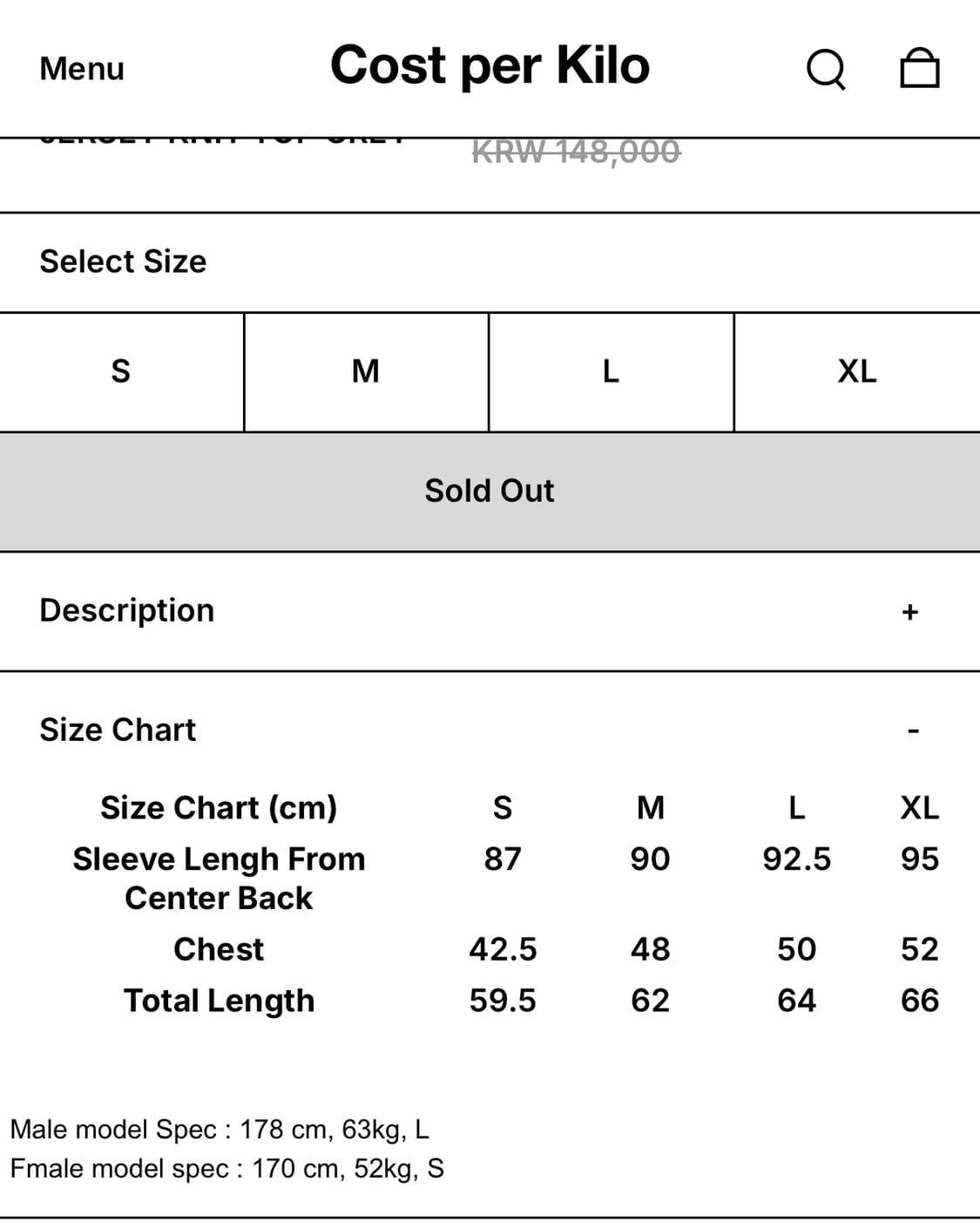 코스트 퍼 킬로 니트탑 그레이 색상 jersey knit top grey 상품이미지4